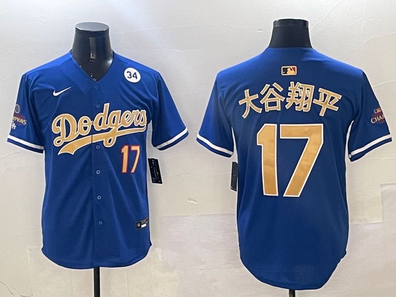 Men Los Angeles Dodgers 17 Ohtani Blue Gold Game 2025 Nike MLB Jersey style 4033